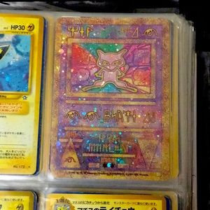 Pokémon card 90s vintage rare